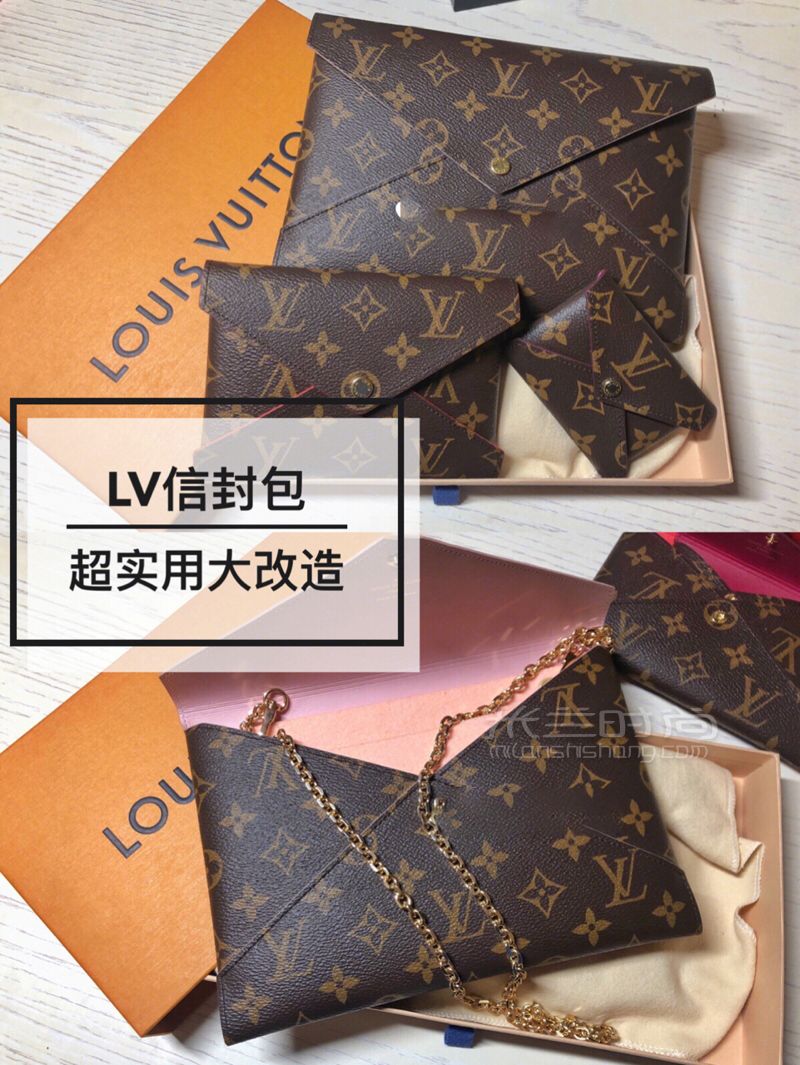 LV信封包絕對是學生黨入門級奢侈品包包首選款！ 最近入的lv三合一信封包