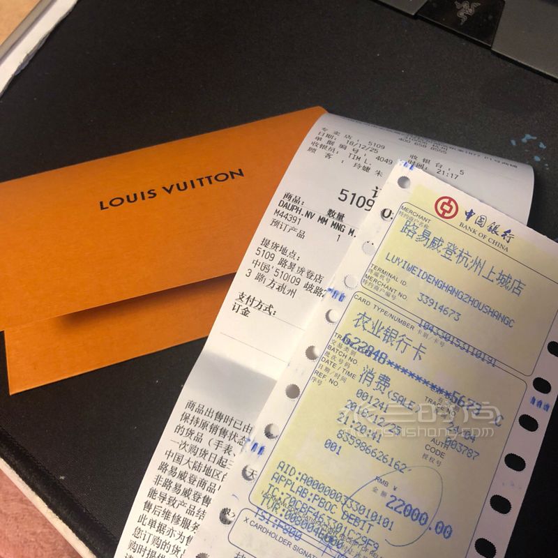 2019新款LV郵差包 達(dá)芙妮老花拼色包買入經(jīng)歷分享 (7)