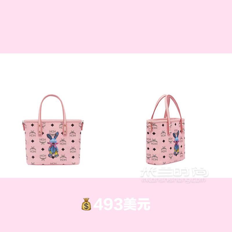 201最全韓國(guó)奢侈品免稅店分布表(最便宜的MCM在這里) 大家可以收藏起來 (8)