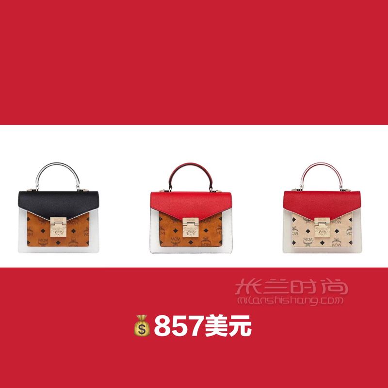 201最全韓國(guó)奢侈品免稅店分布表(最便宜的MCM在這里) 大家可以收藏起來 (5)