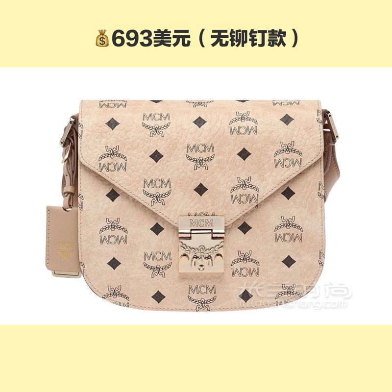 201最全韓國(guó)奢侈品免稅店分布表(最便宜的MCM在這里) 大家可以收藏起來 (9)