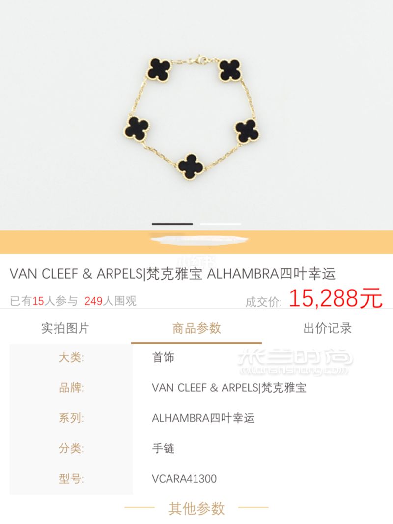 一萬六的LV賣了5600奢侈品包包怎么買最保值_時尚 (3)