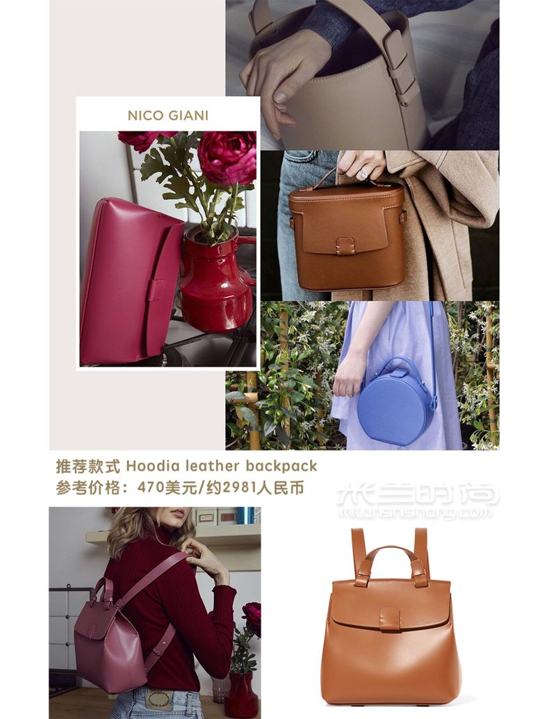 精挑細(xì)選！八款適合年輕女生的小眾輕奢包包其他 (2)