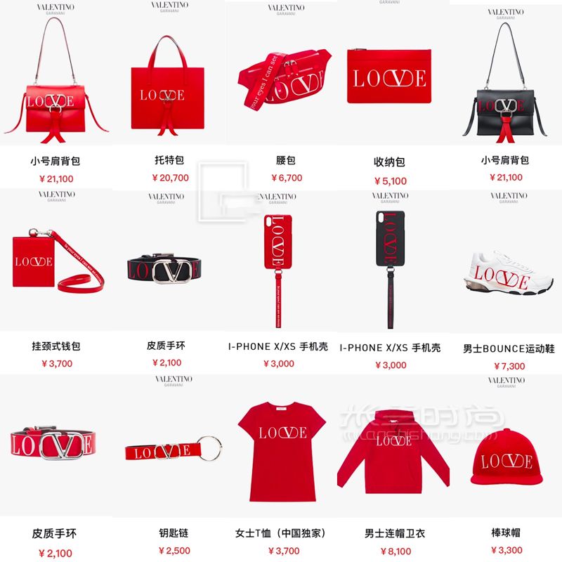 2019七夕限定奢侈品包包種草七夕禮物指南 (6)