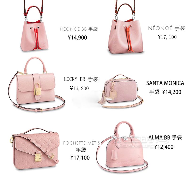 Lv經(jīng)典包包款式有哪些？九張圖片帶你看完路易威登包包！ (6)