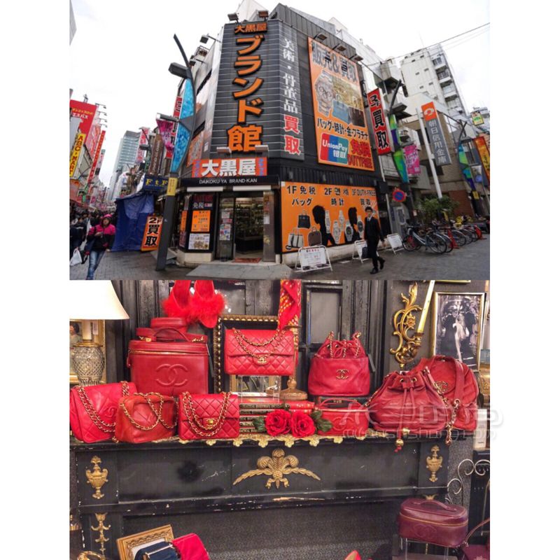 500就能買LV包包！東京大阪最強(qiáng)奢侈品中古店攻略 1Brand Off_時(shí)尚 (2)