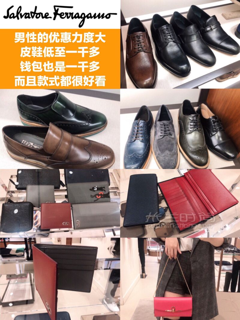 香港折扣季·百元價(jià)買奢侈品！比歐洲更便宜的佛羅倫斯小鎮(zhèn) 去香港逛奧特萊 (8)