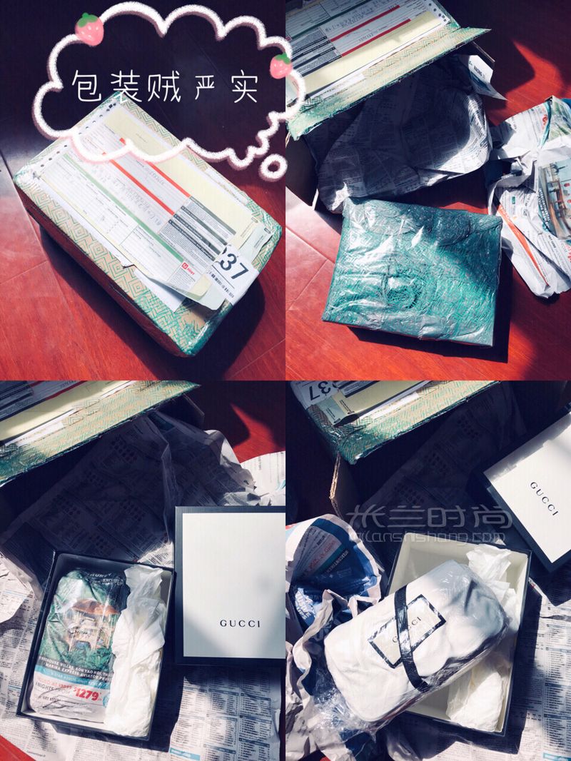 我的第一只GUCCI super mini (土澳最便宜) 一只包包真的可以讓人開心好久 (5)