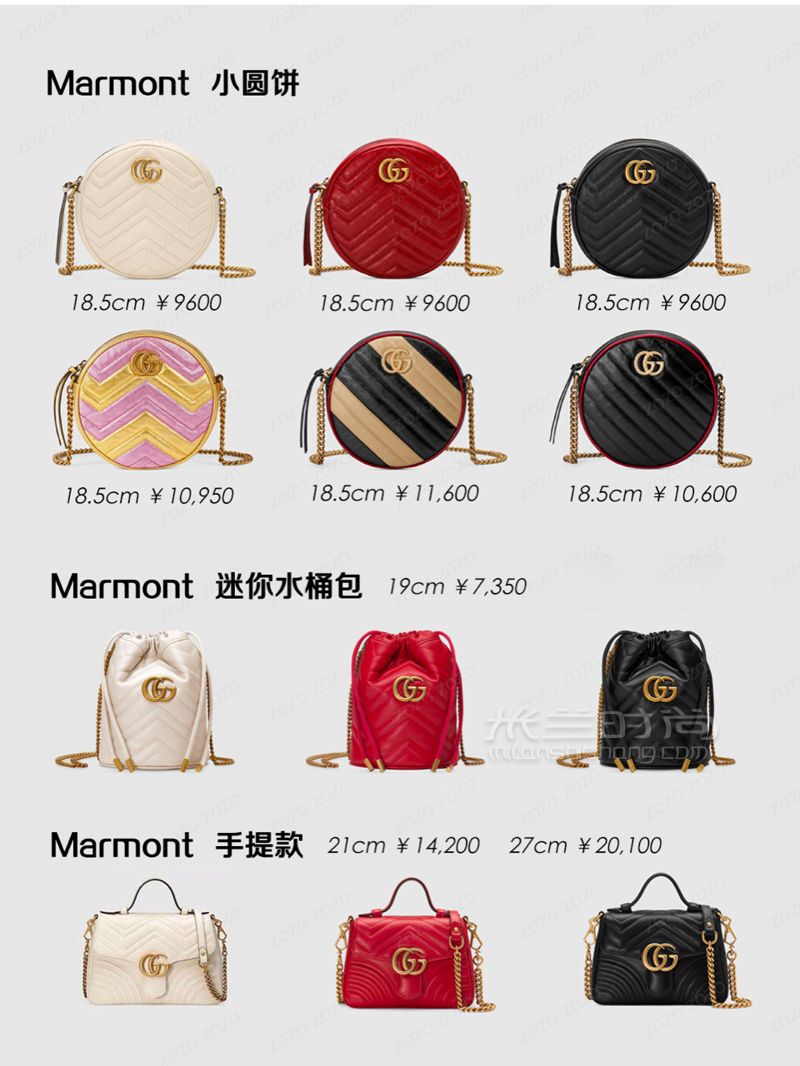 Gucci 經(jīng)典包包合集 9張圖看完所有系列 (3)