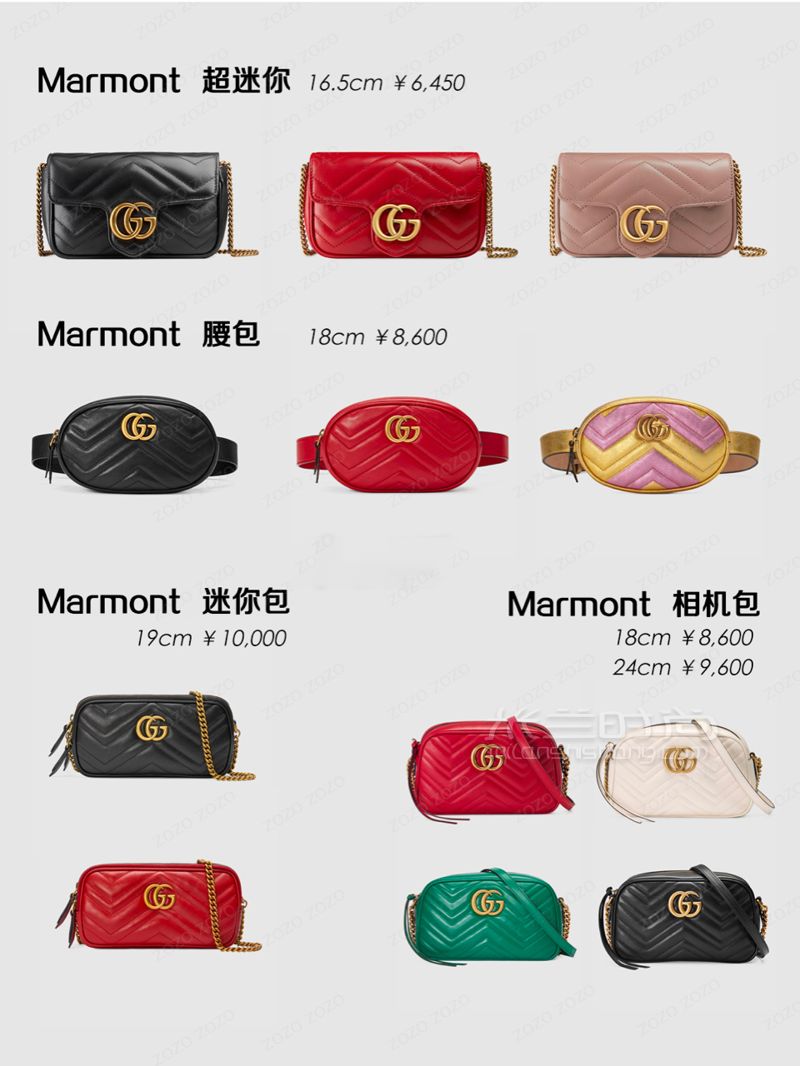 Gucci 經(jīng)典包包合集 9張圖看完所有系列 (4)