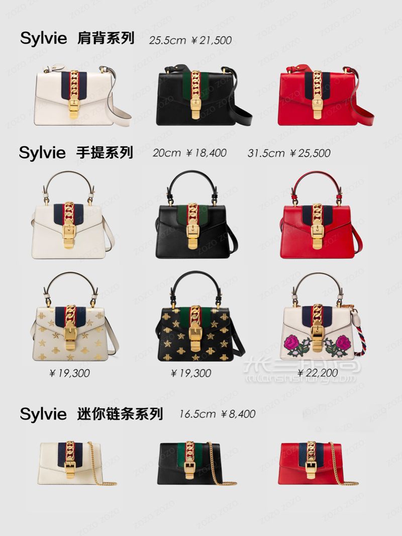 Gucci 經(jīng)典包包合集 9張圖看完所有系列 (7)