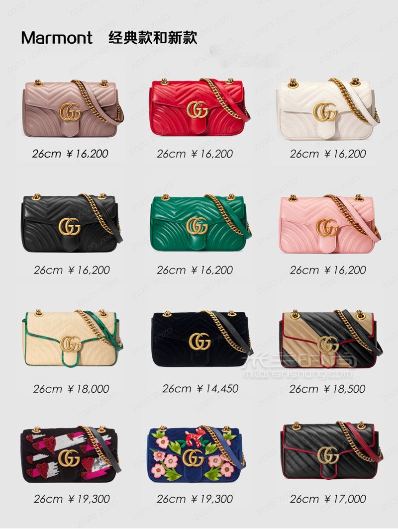 Gucci 經(jīng)典包包合集 9張圖看完所有系列 (2)