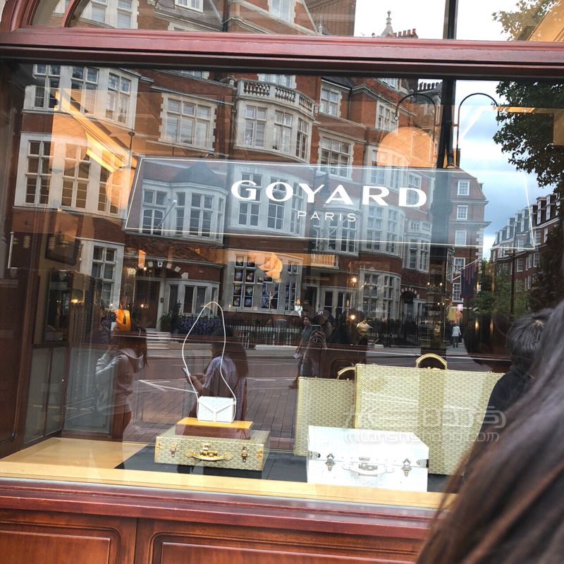 goyard在英國(guó)唯一一家店買(mǎi)的。我的奢侈品包包跟朋友看了好久 (5)