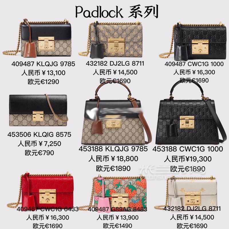 Gucc七大系列經(jīng)典包(附國內(nèi)/意大利價(jià)格) Gucci源于意大利的時(shí)裝奢飾品牌 (8)