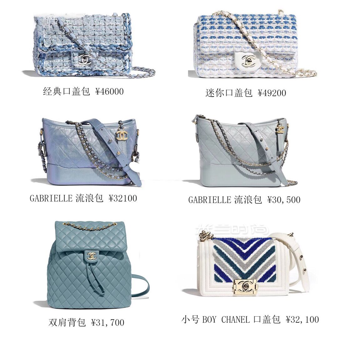 穿搭 香奈兒2019春夏包包大全 香奈兒 Chanel 這個(gè)筆記適合想收藏包包的小仙 (8)