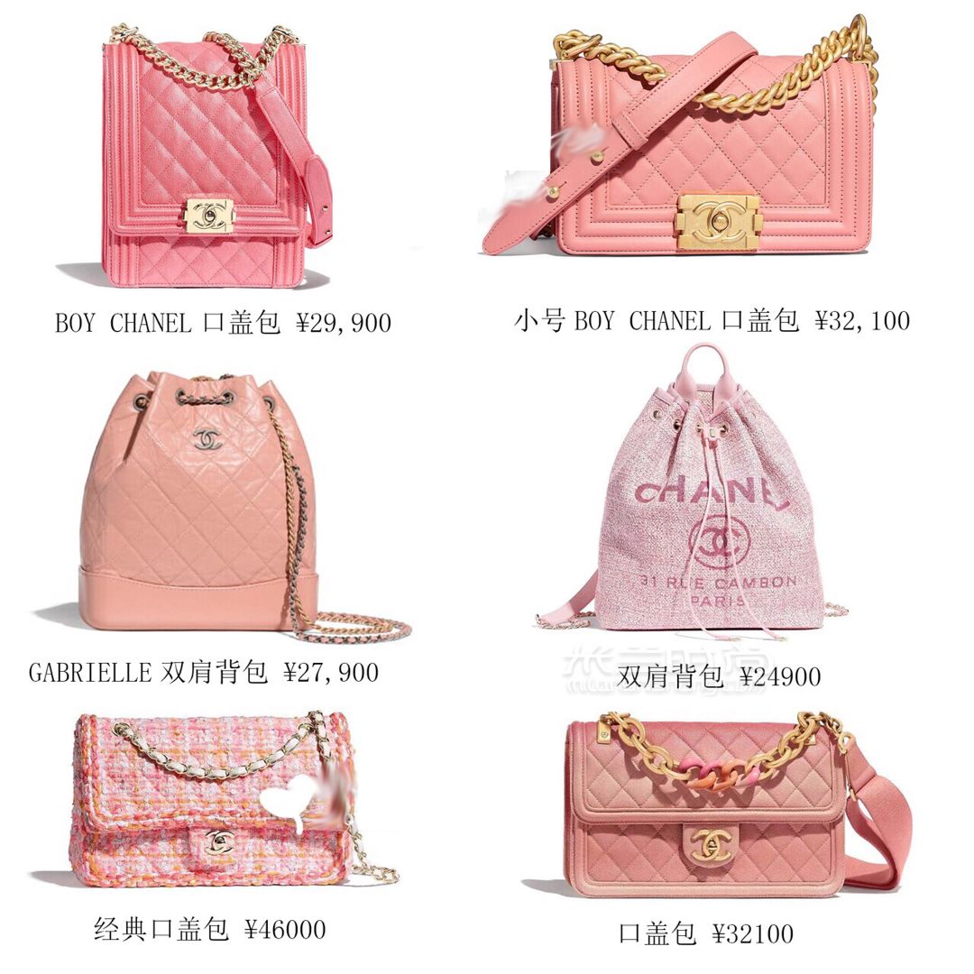穿搭 香奈兒2019春夏包包大全 香奈兒 Chanel 這個(gè)筆記適合想收藏包包的小仙 (2)