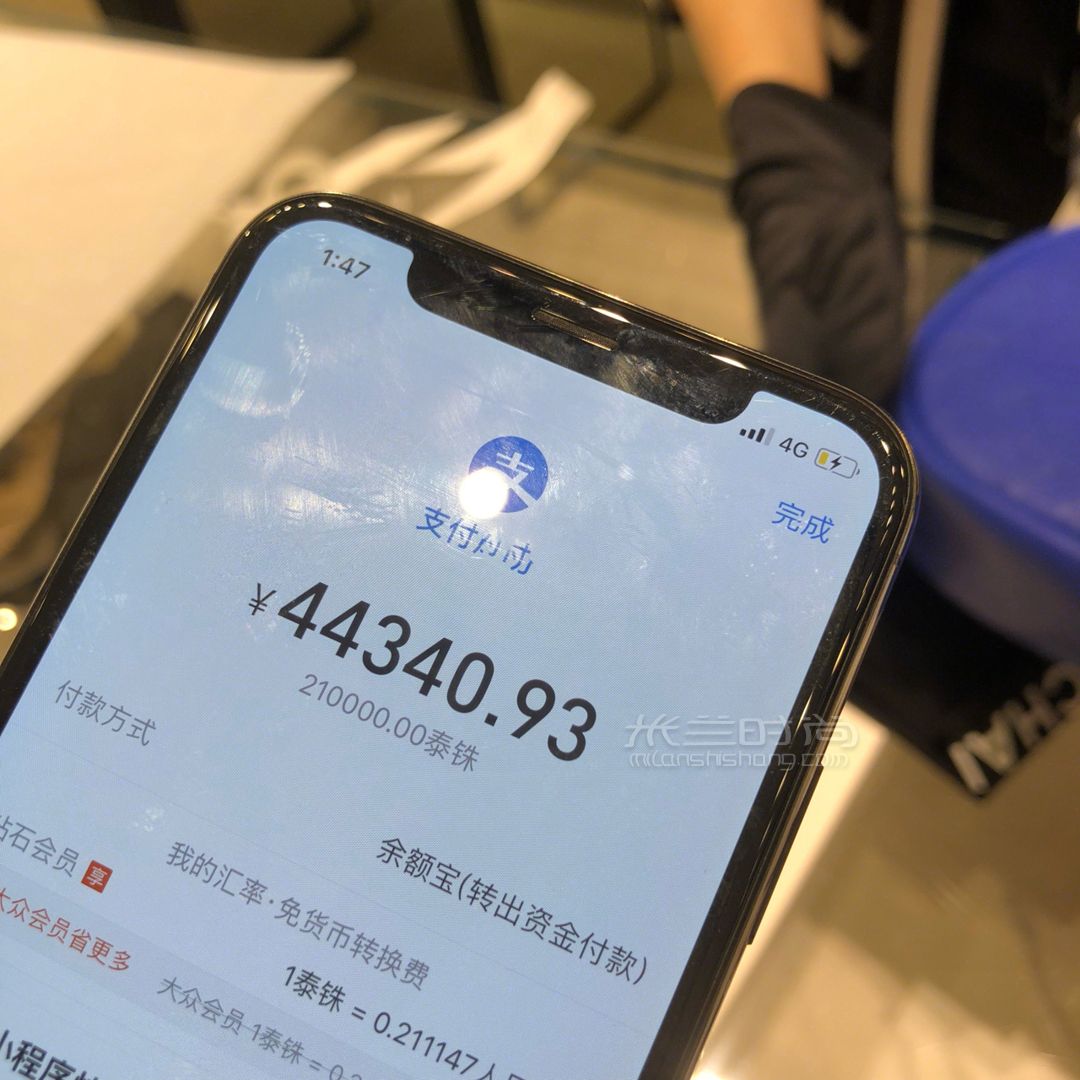 購(gòu)入兩只CHNEL／香奈兒新款包包  在曼谷購(gòu)入的 (4)