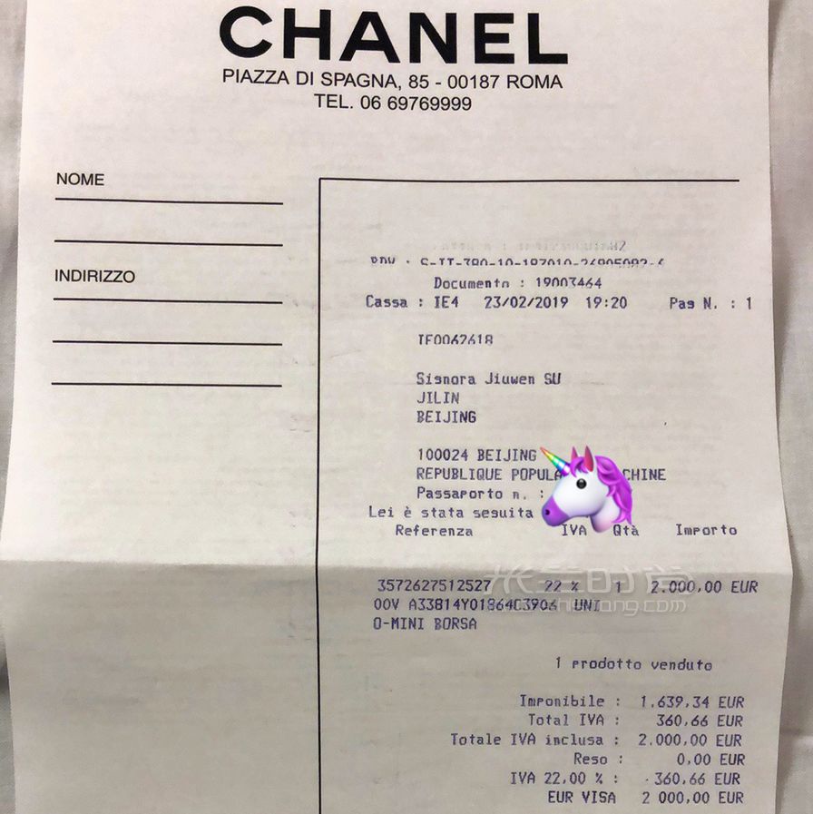 香奈兒woc發(fā)財包黑金魚子醬牛皮 (6)