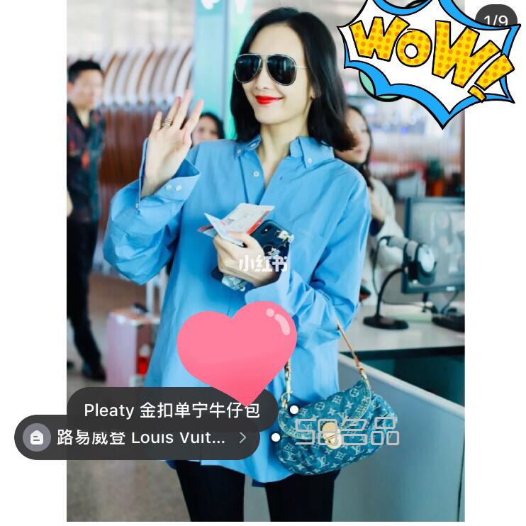 我又上新包啦！5- LV 丹寧 楊冪王鷗同款,lv alma好嗎_3