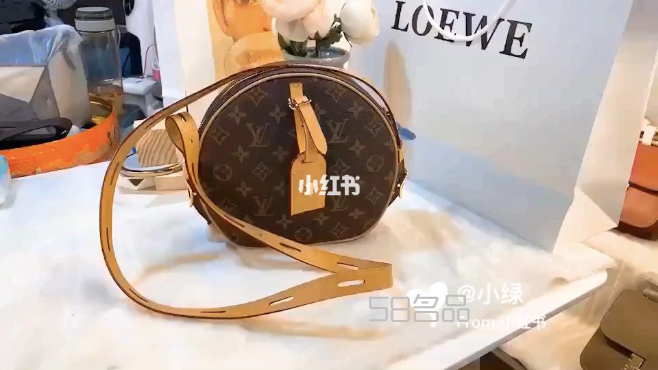 Lv圓餅包,lv m60895 真假_1