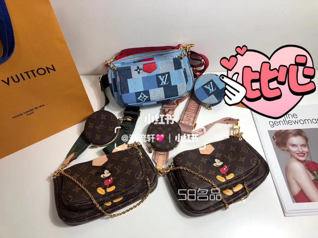 新款2020LV牛仔布 三合一 麻將包,lv neonoe手袋 鑒定_9