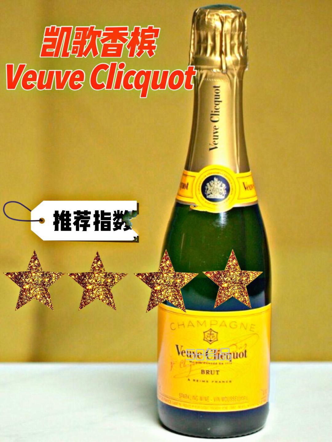 買不起LV包喝LV家香檳總行吧？,lv壓花材質(zhì)_5