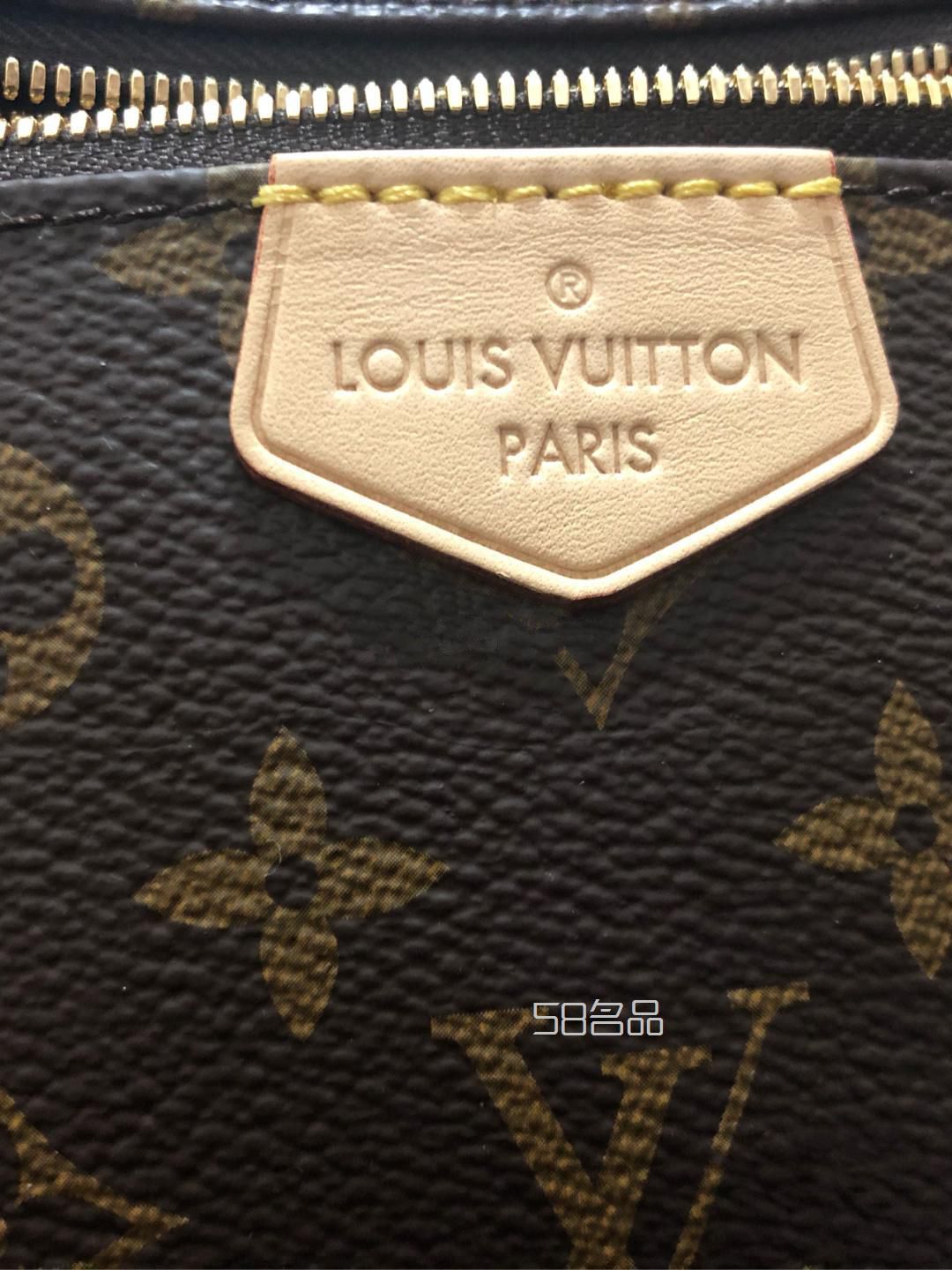 我確定我買(mǎi)到了lv五合一的假包,lv n41174_7