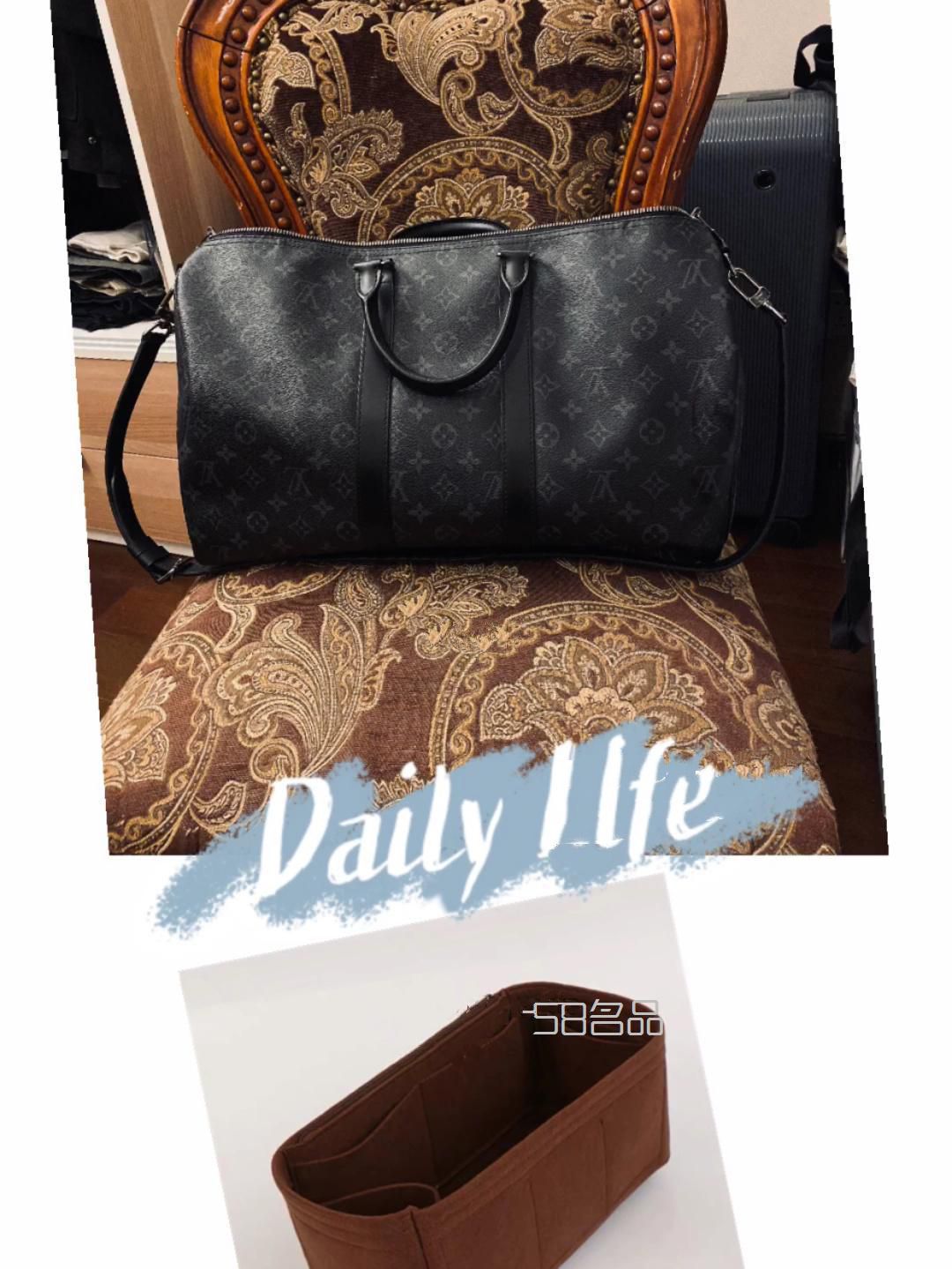 Louis Vuitton LV keepall 防止包塌陷神器,最值得買的lv包包_1