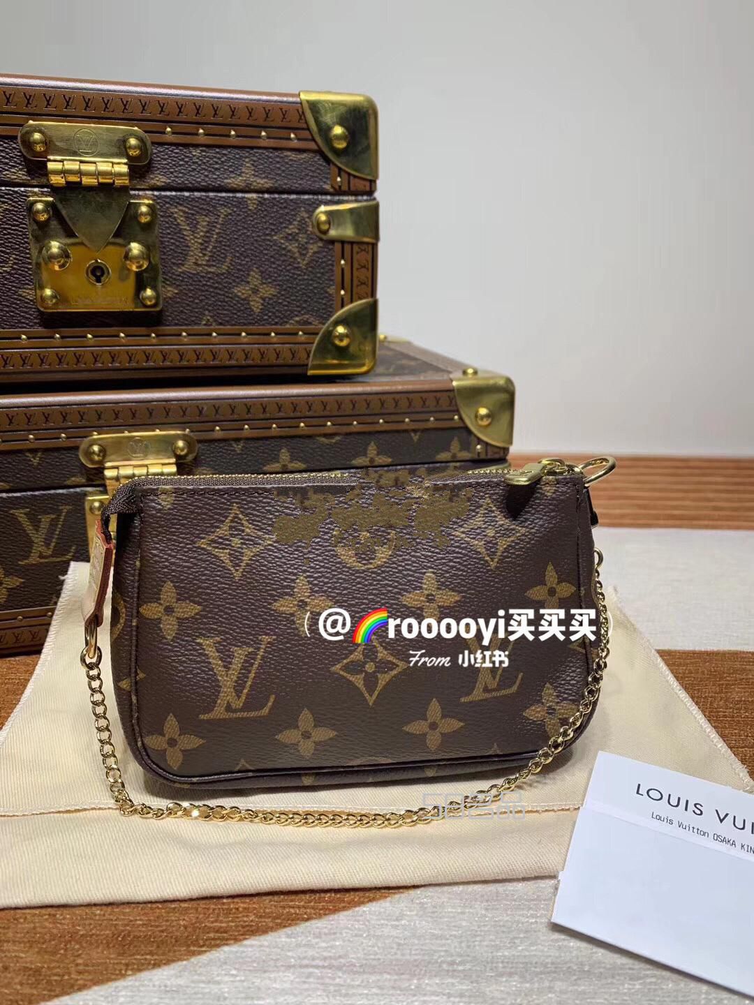 lv mini老花麻將包小可愛一枚超級難買,lv包配皮變色好嗎_1