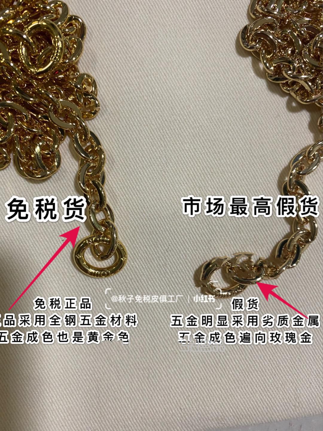 LV麻將包三合小知識(shí)課堂來啦,lv正品錢包里面的編碼_3