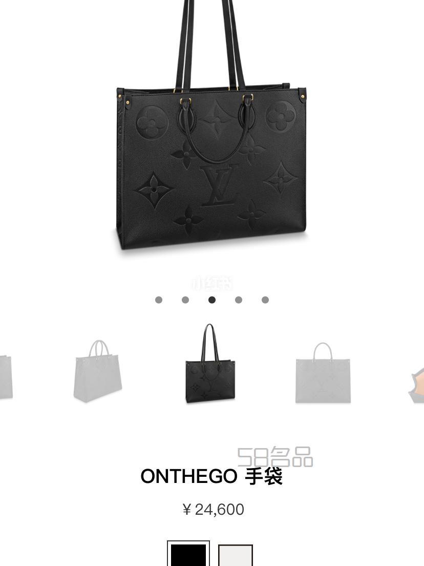 一直想再買LV的包可是最近漲價漲的太厲害了去年漲一波今年又漲~,香港買lv的m40156 就只有大包嗎_1