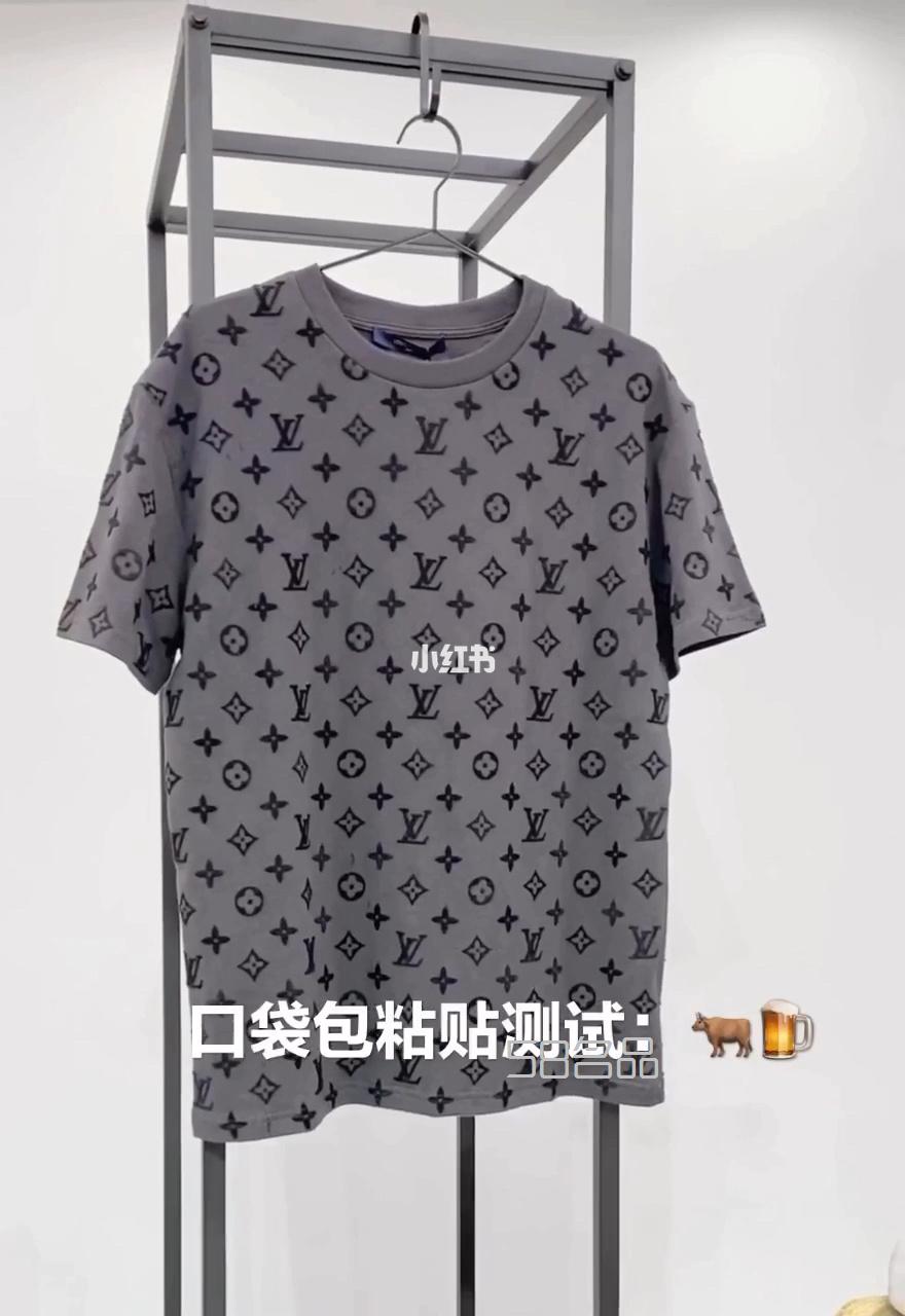 LV 2020ss 老花口袋包短袖 質(zhì)量測試,范冰冰lv包最新款_1