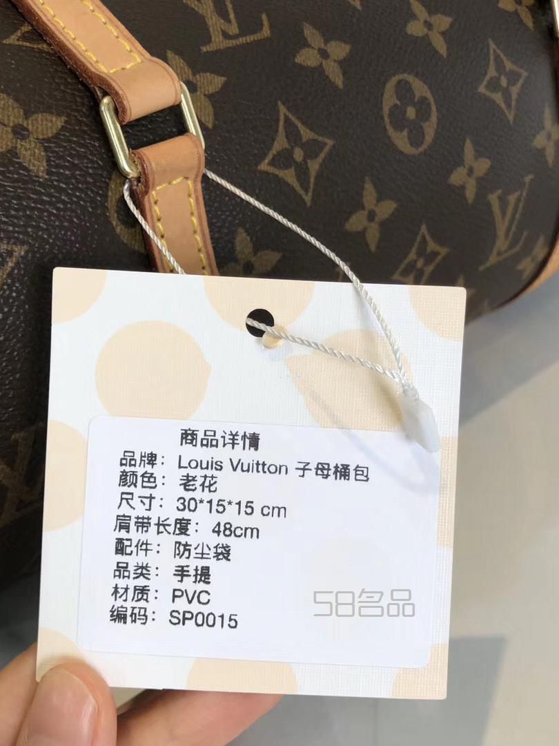 Lv老花圓筒子母包成色嘎嘎新配皮淺蜜色,lv sarah 16新款_9