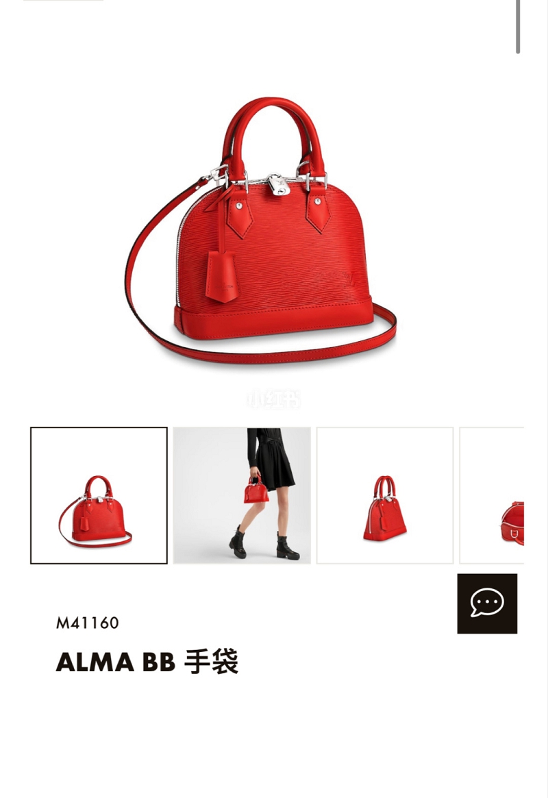背著我的lv鎖頭包春游去～附帶lv真假對比圖,lv neverfull編號sf_9