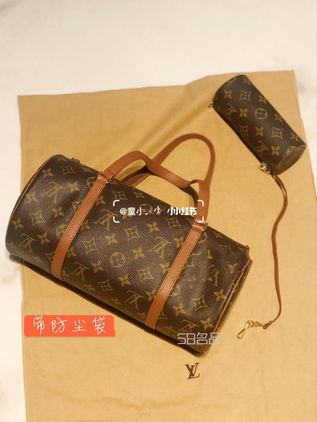 第二只中古包——LV圓筒子母包,lv 純黑錢包_14