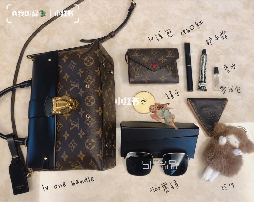翻包記2｜lv one handle 陪我去撒哈拉,lv耳釘價格_1