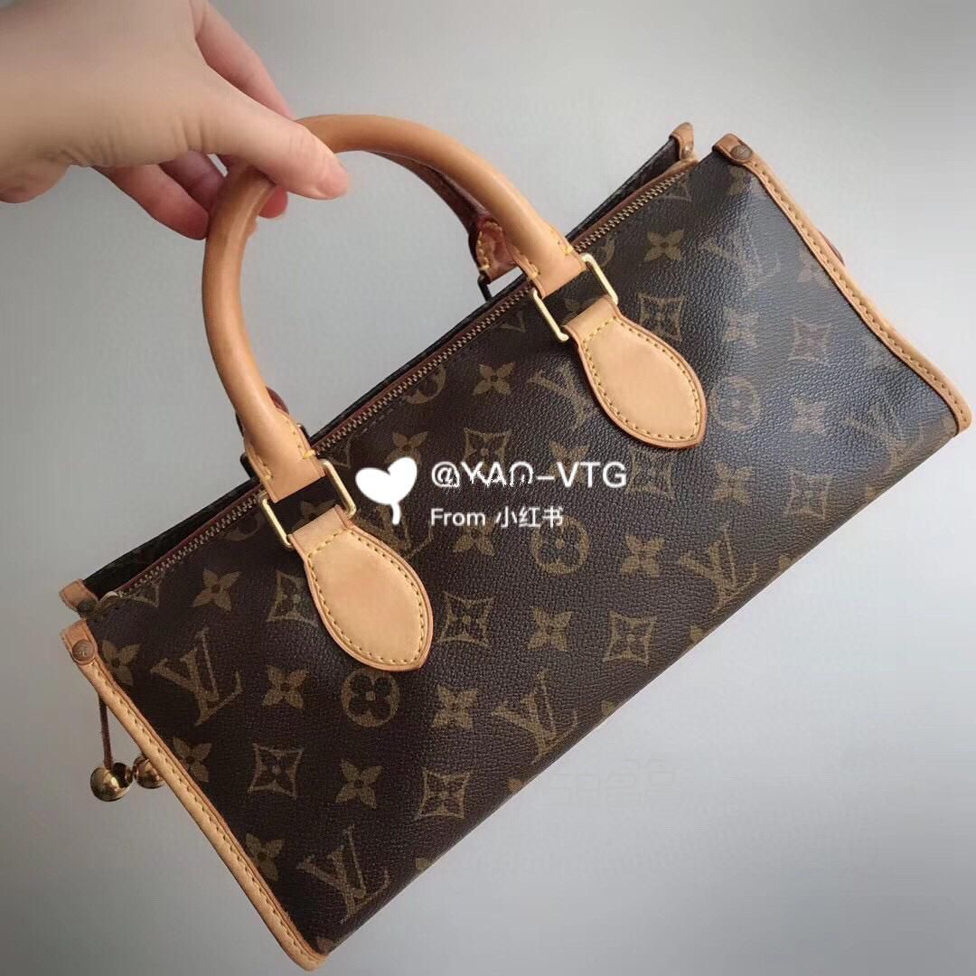 LV老花金球小號三角包,lv包貨號是否會變_1