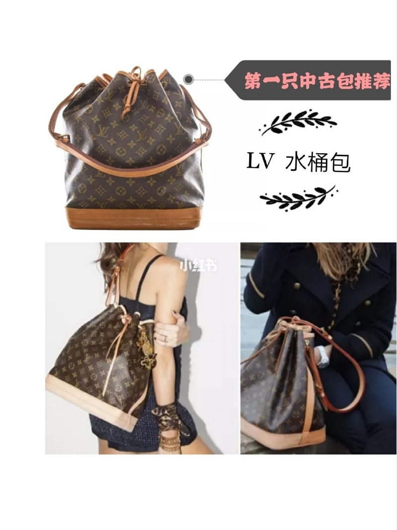 LV 水桶包第一只中古包選它準(zhǔn)沒錯,lv speedy mini_7