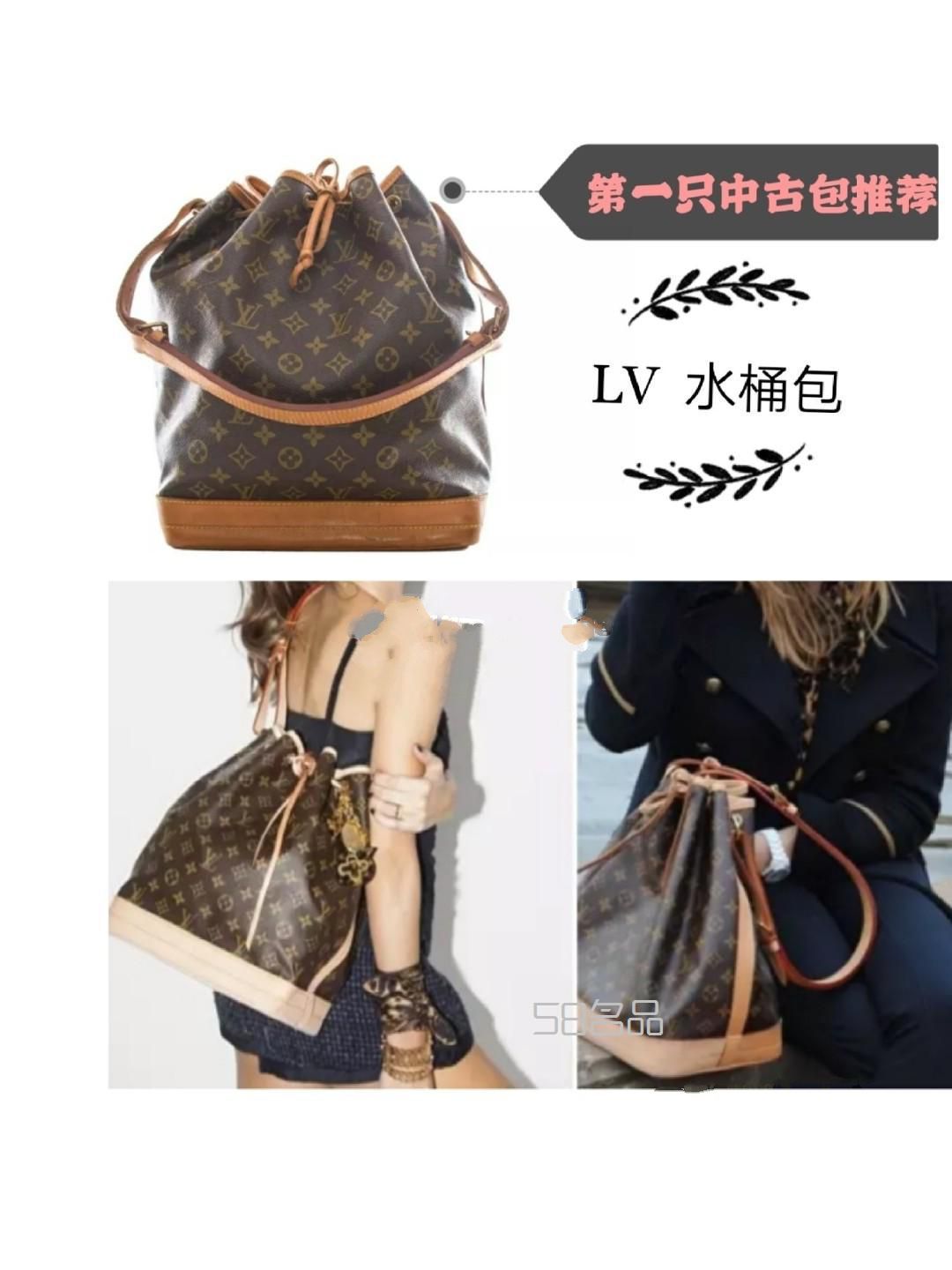 LV 水桶包第一只中古包選它準(zhǔn)沒錯,lv speedy mini_1