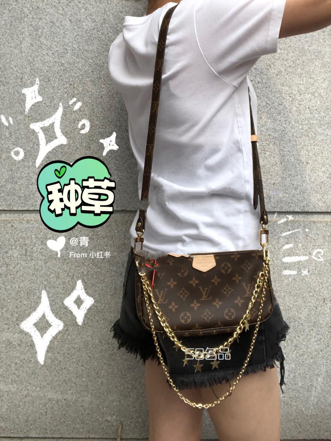 LV麻將包大號(hào)改造,gucci和lv哪個(gè)錢包好_1