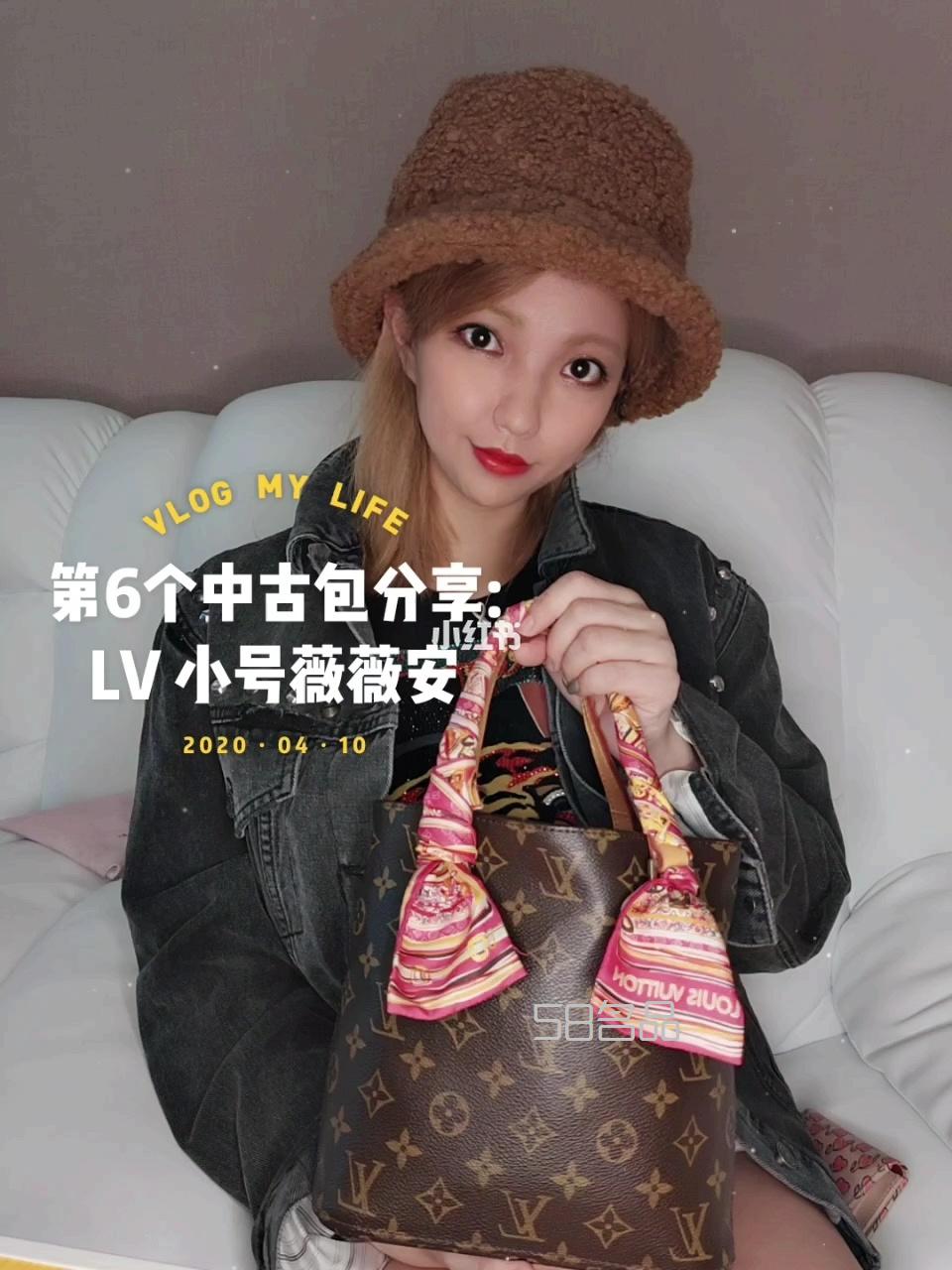中古包分享6LV老花薇薇安,lv皮帶頭真假_1
