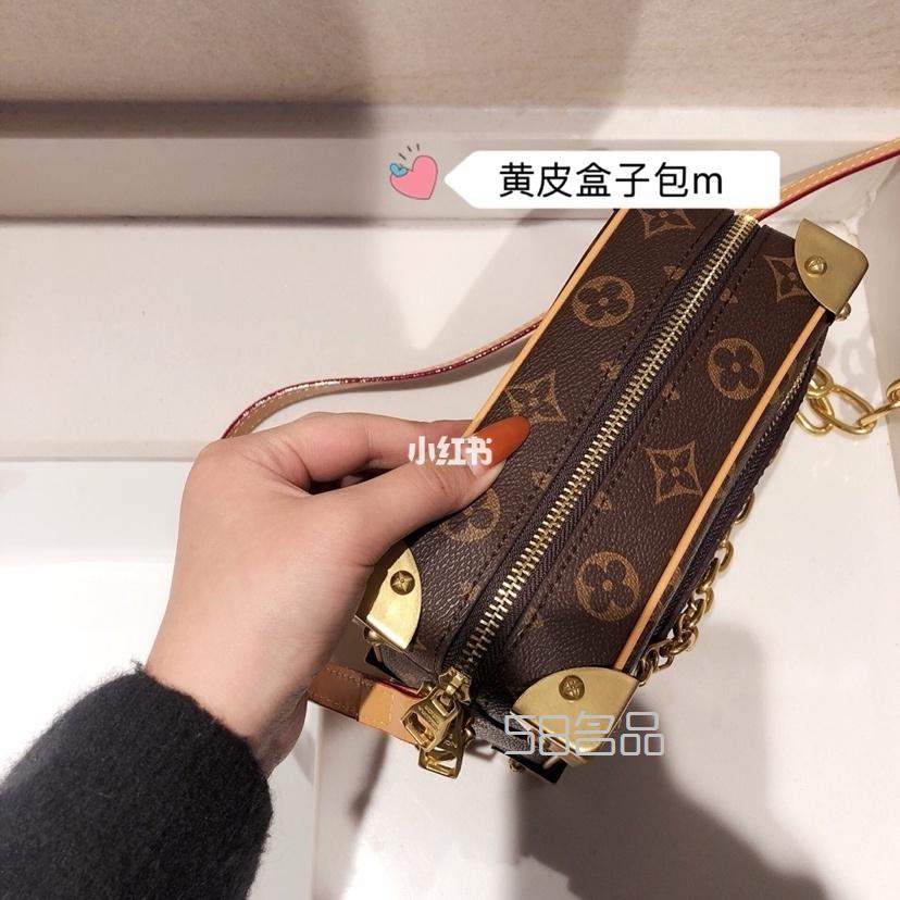Lv箱子包 凹造型必備款 135,lv男款n45255_10