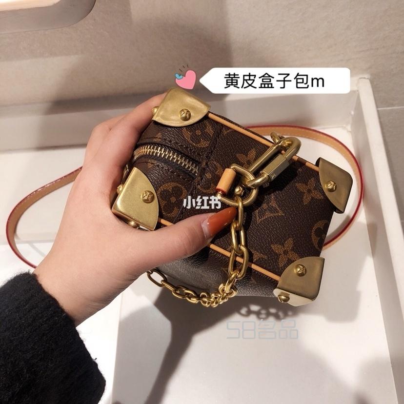 Lv箱子包 凹造型必備款 135,lv男款n45255_14