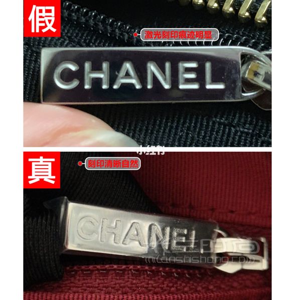 進階貼Chanel香奈兒流浪包的真假鑒定方法 繼續(xù)更一篇_6