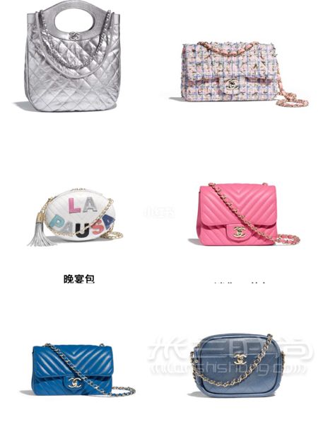 Chanel新款前方高能請捂緊你的錢包！香奈兒要搶錢啦！_3