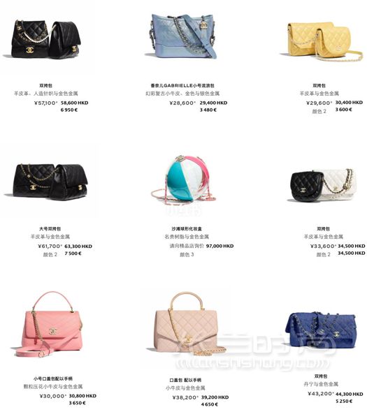 最新一季! CHANEL 2019春夏新款 多地超全比價(jià)! 香奈兒包包合集_2