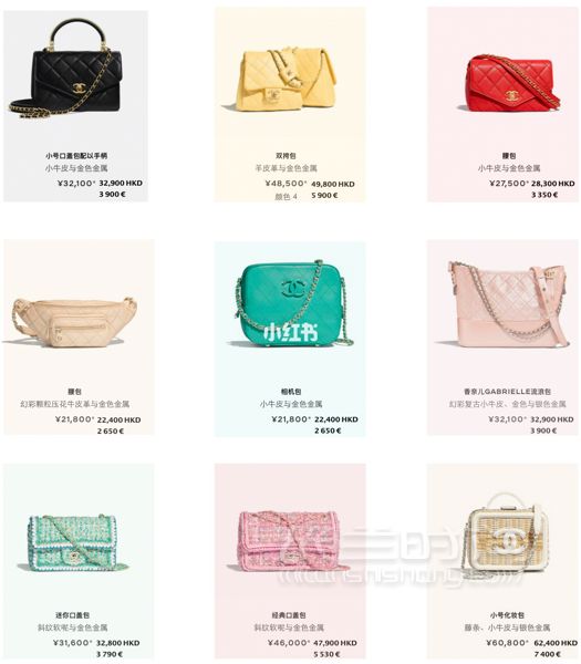 最新一季! CHANEL 2019春夏新款 多地超全比價(jià)! 香奈兒包包合集_1