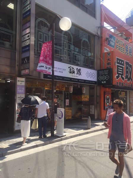 日本大阪二手奢侈品淘貨實用攻略附詳細店鋪地址全部干貨_3