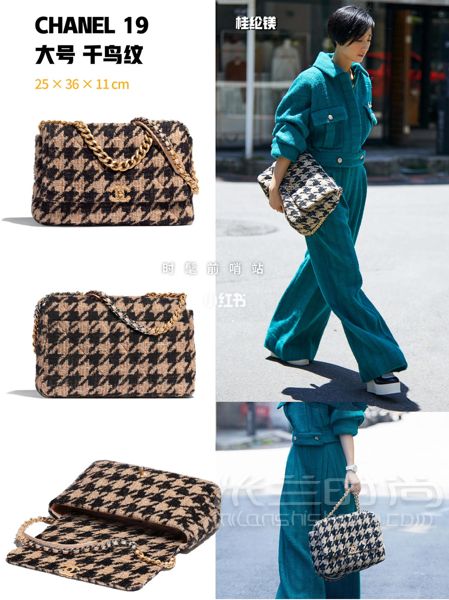 來了來了 香奈兒第六個(gè)經(jīng)典款來了！Chanel 19包包最全解析+價(jià)格！Chanel 香_9