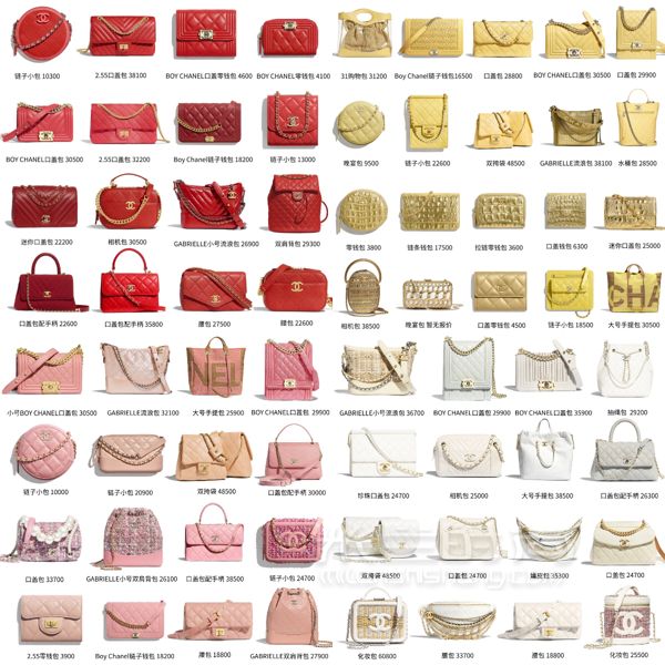 Chanel包包大合集來(lái)啦100+款一次看夠_9